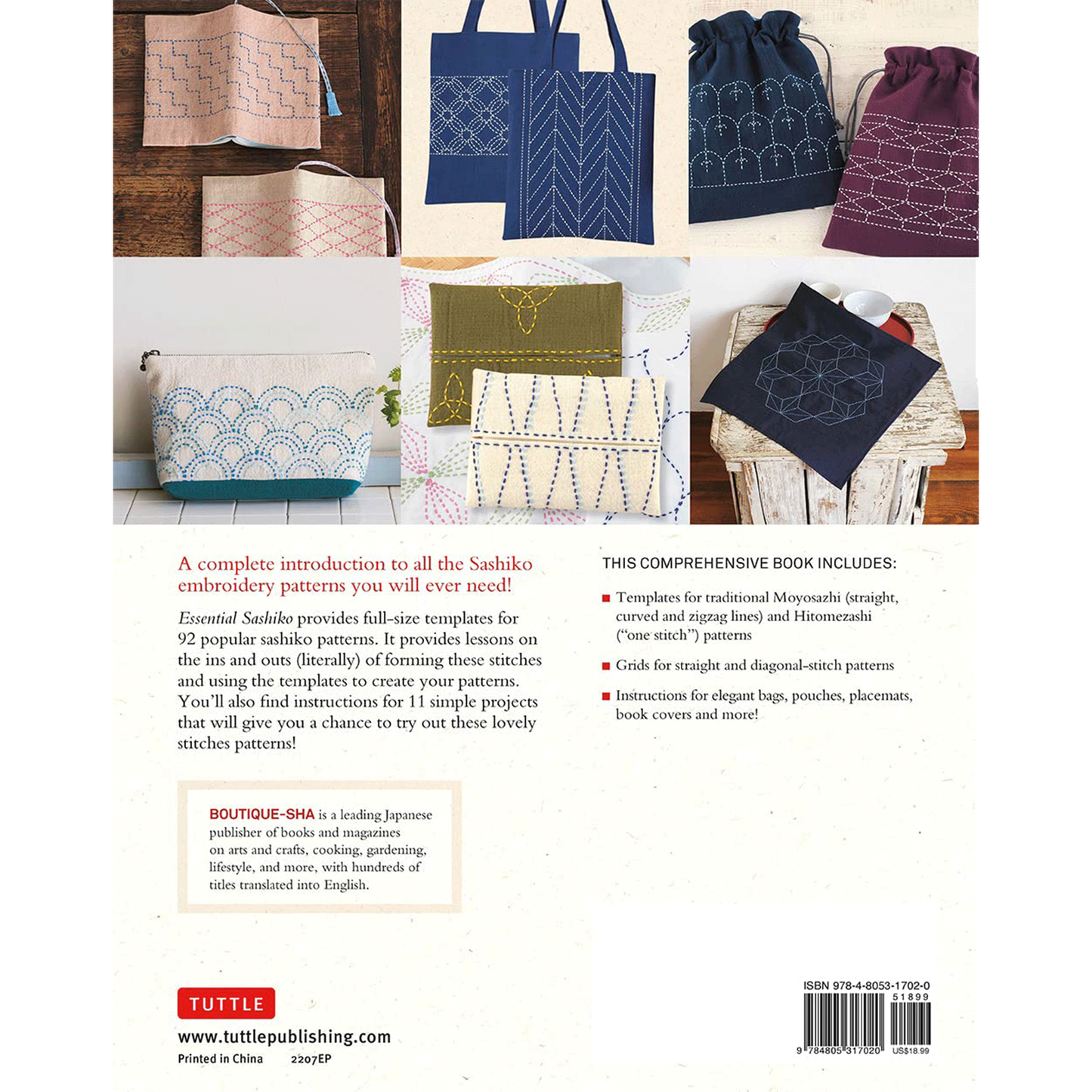 Essential Sashiko