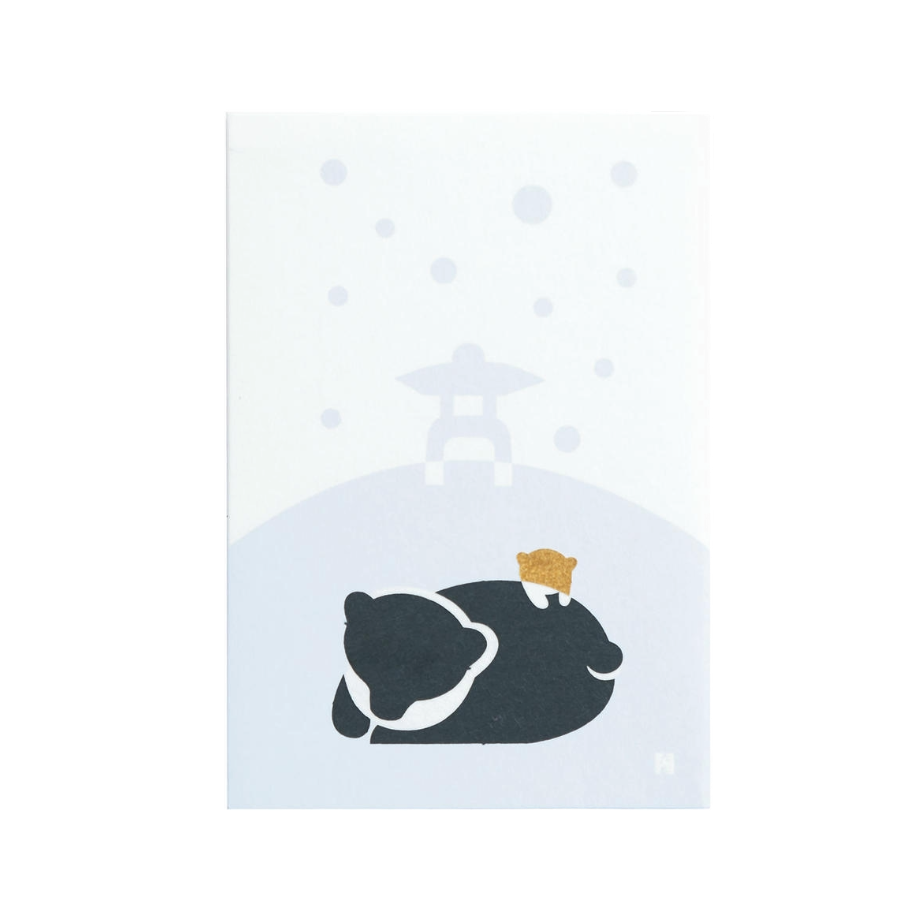 Notebook - Snow and Bear