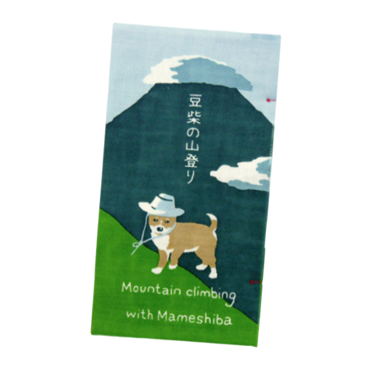 Tenugui Book - Mameshiba Mountain Climbing