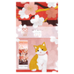Picture Tenugui - Ohanami Cat
