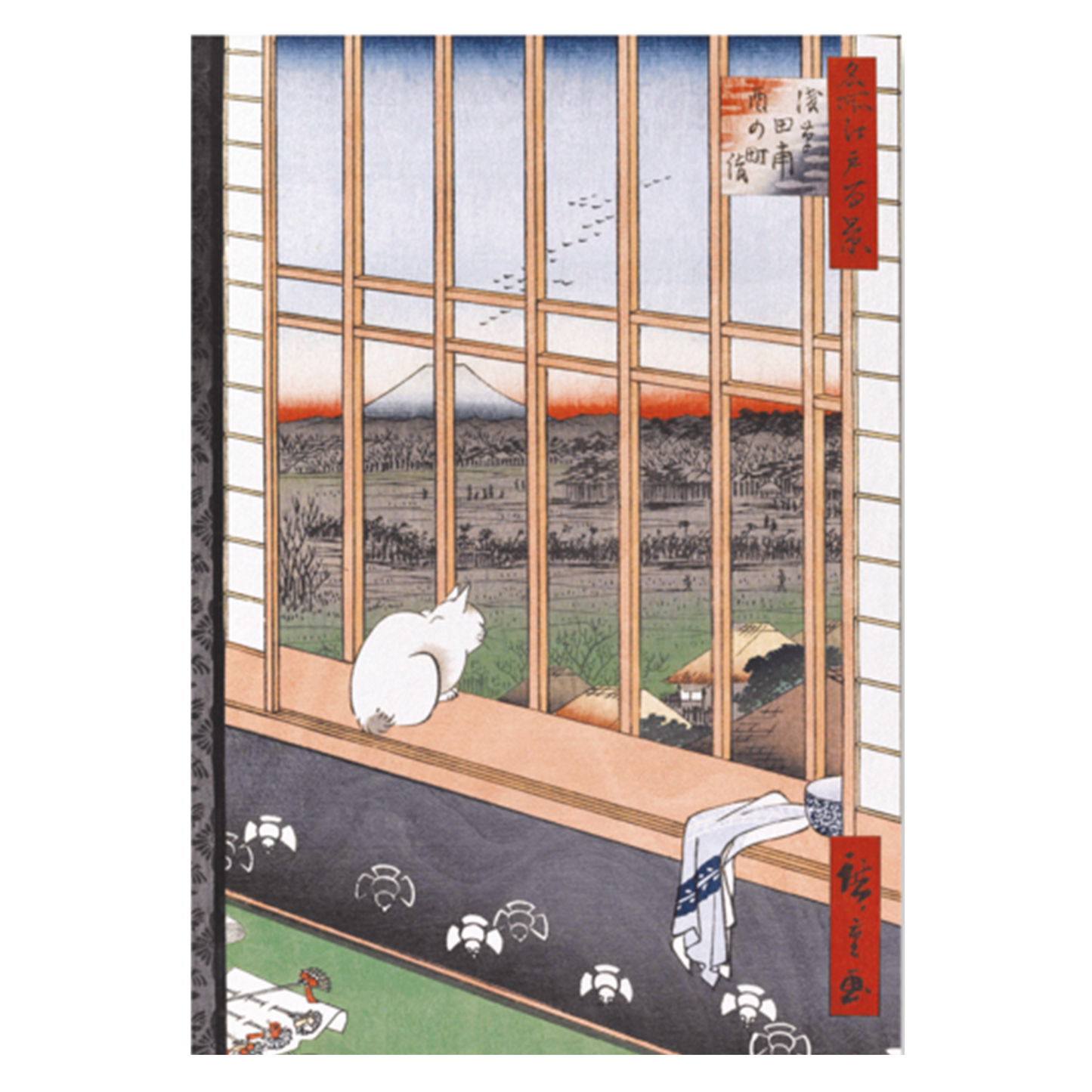 A4 Japanese Art Print - Asakusa Rice Fields Cat