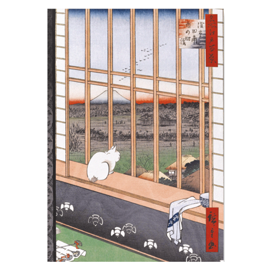 A4 Japanese Art Print - Asakusa Rice Fields Cat