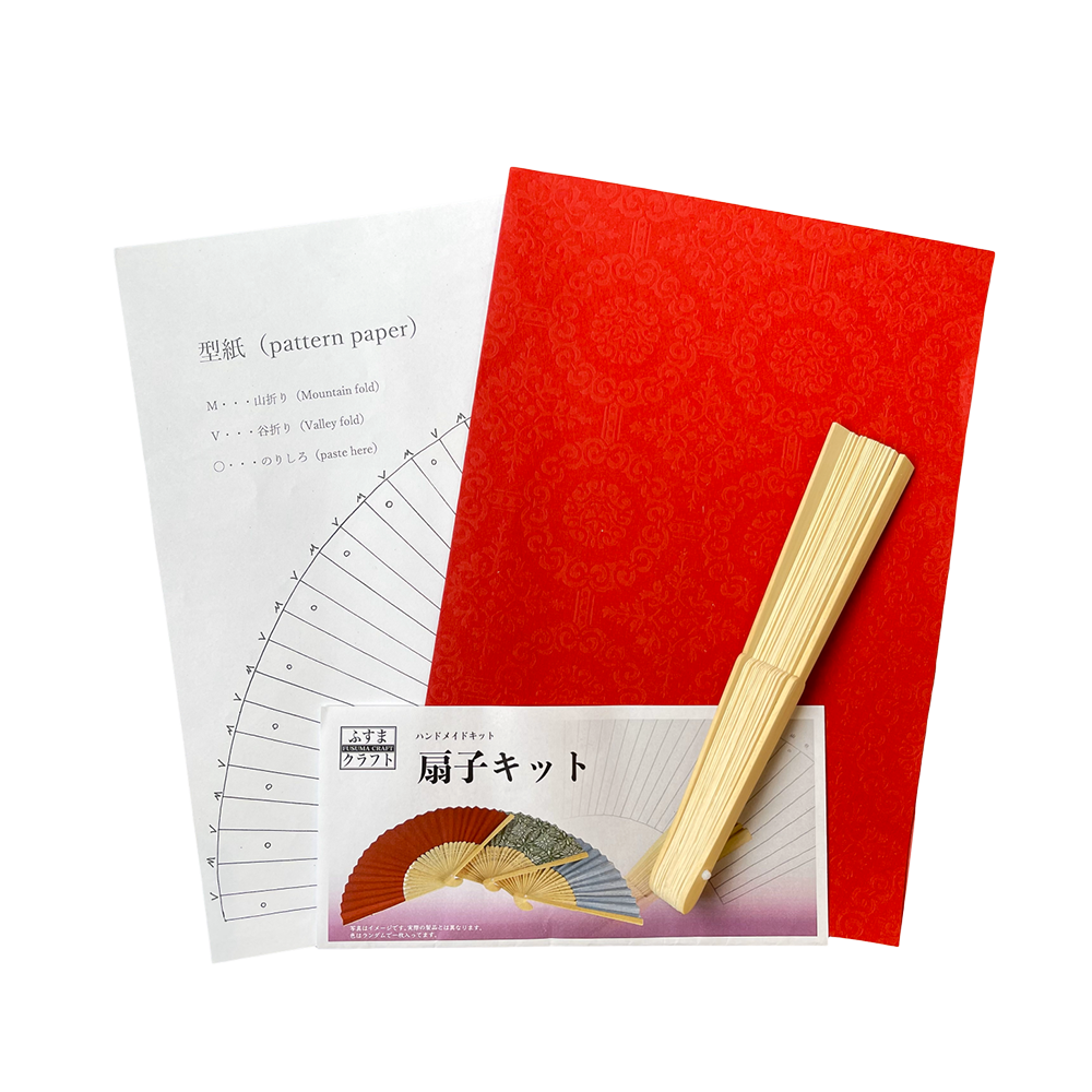 DIY Japanese Folding Fan (Sensu) Kit Red