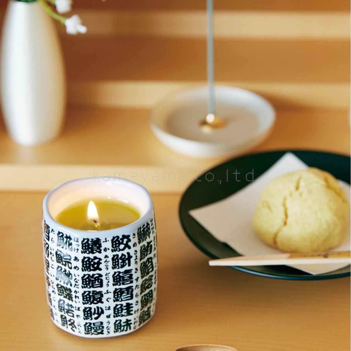 Green Tea Scented Candle
