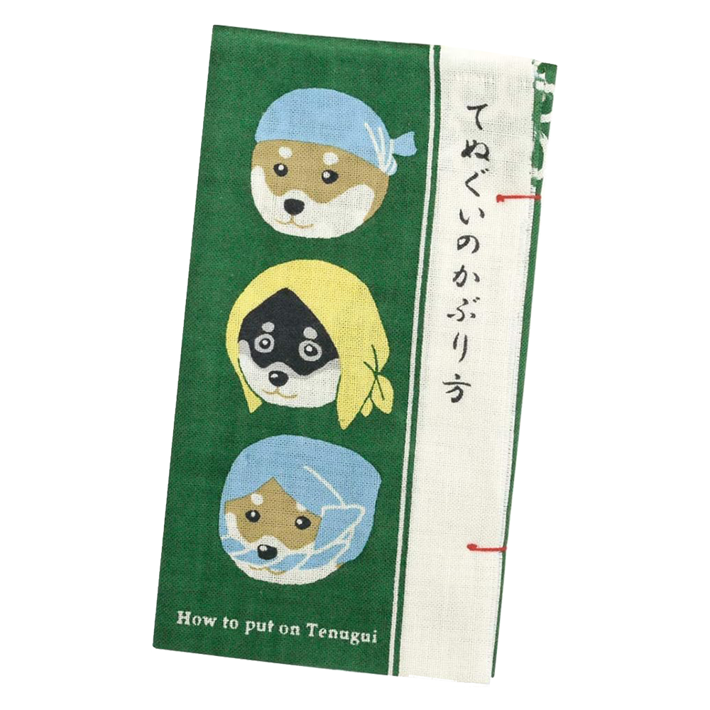 Hamamonyo Tenugui Book - How to Wrap Tenugui for Head Scarf