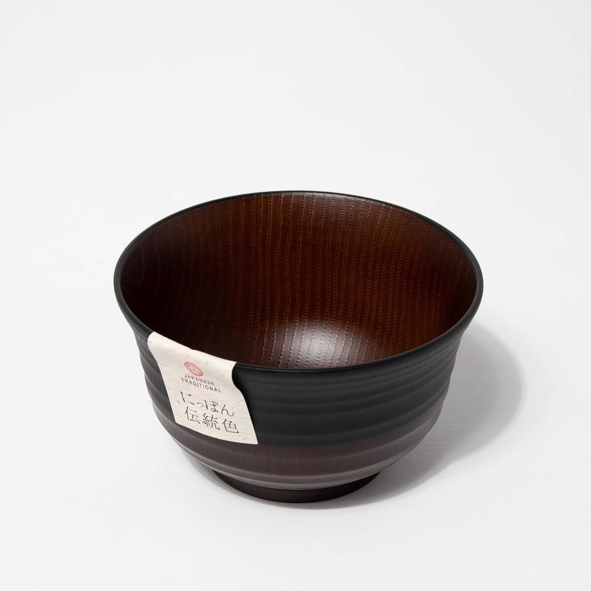 Miso Soup Bowl Large - Black