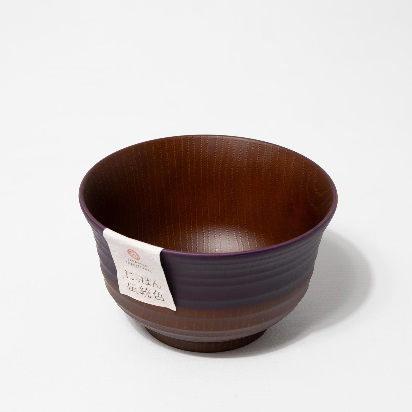 Miso Soup Bowl Large - Purple Navy