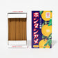 Incense Sticks Favourite Treats Series - Bontan Ame