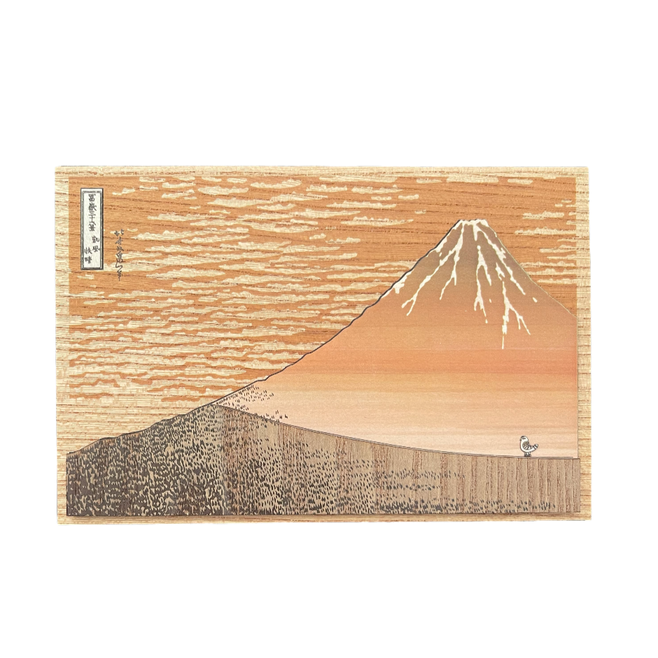 Kiharie Wooden Art Kit - Hokusai Red Fuji