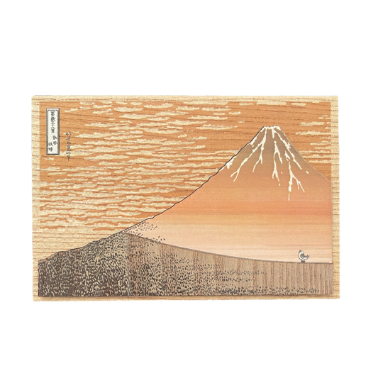 Kiharie Wooden Art Kit - Hokusai Red Fuji