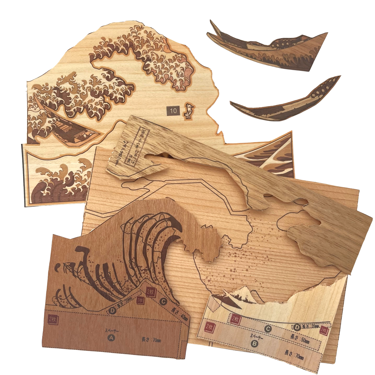 Kiharie Wooden Art Kit 