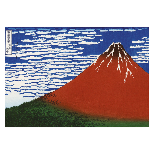 Japanese Art Print - Red Fuji Morning