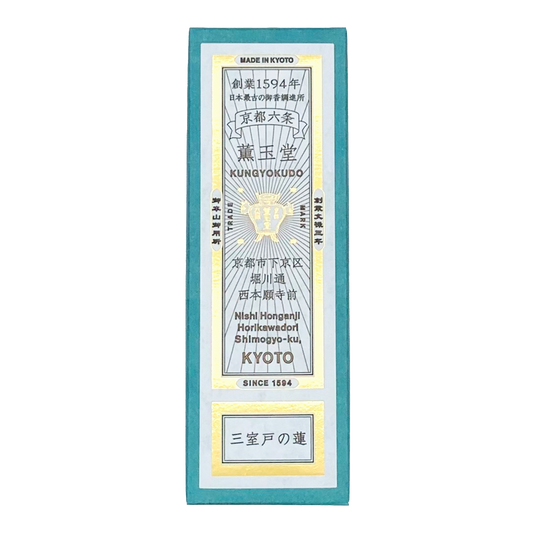 Kungyokudo Incense Sticks in Paper Box - Lotus