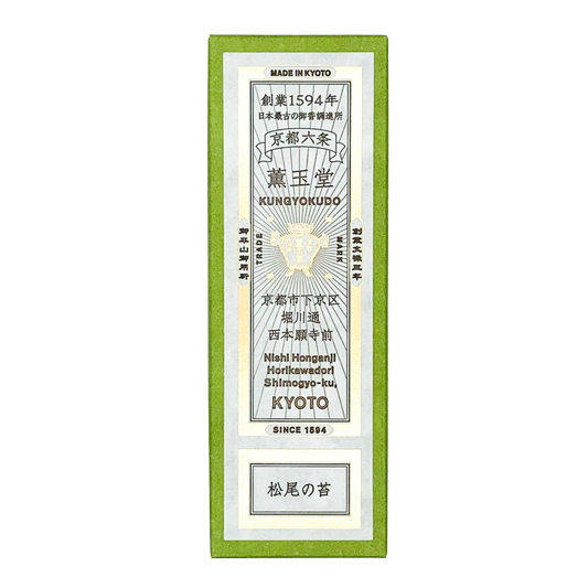 Kungyokudo Incense Sticks in Paper Box - Moss in Matsuo