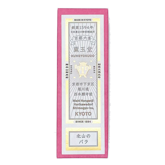 Kungyokudo Incense Sticks in Paper Box - Rose