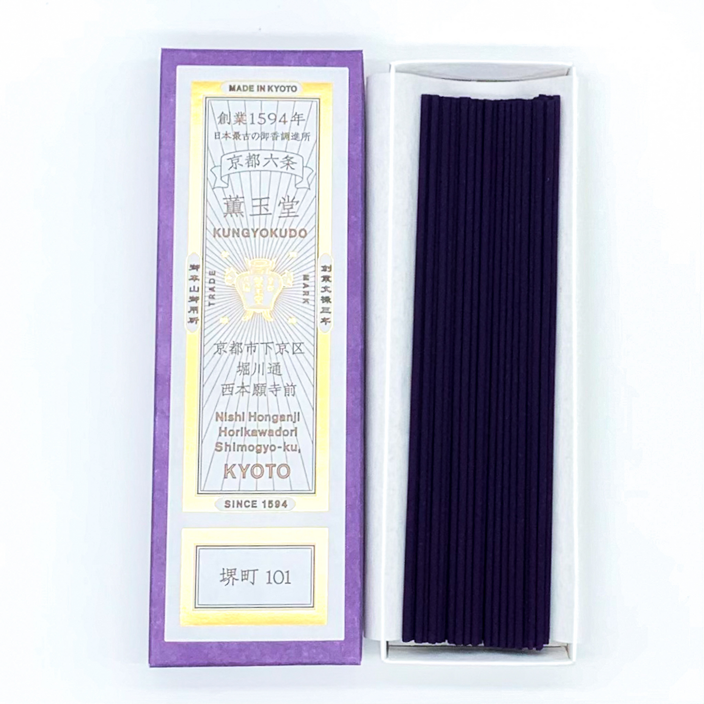 Kungyokudo Incense Sticks in Paper Box - Sakaimachi 101