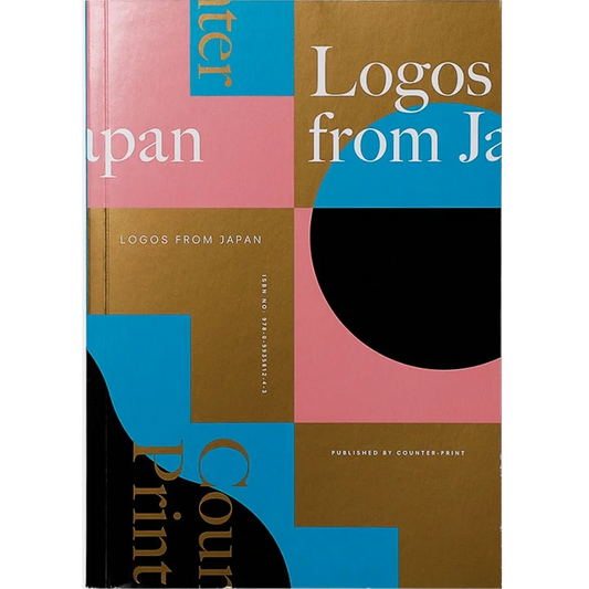 Logos from Japan by Jon Dowling