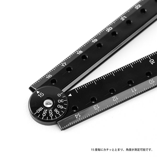 Midori Multi Ruler <30cm> Black