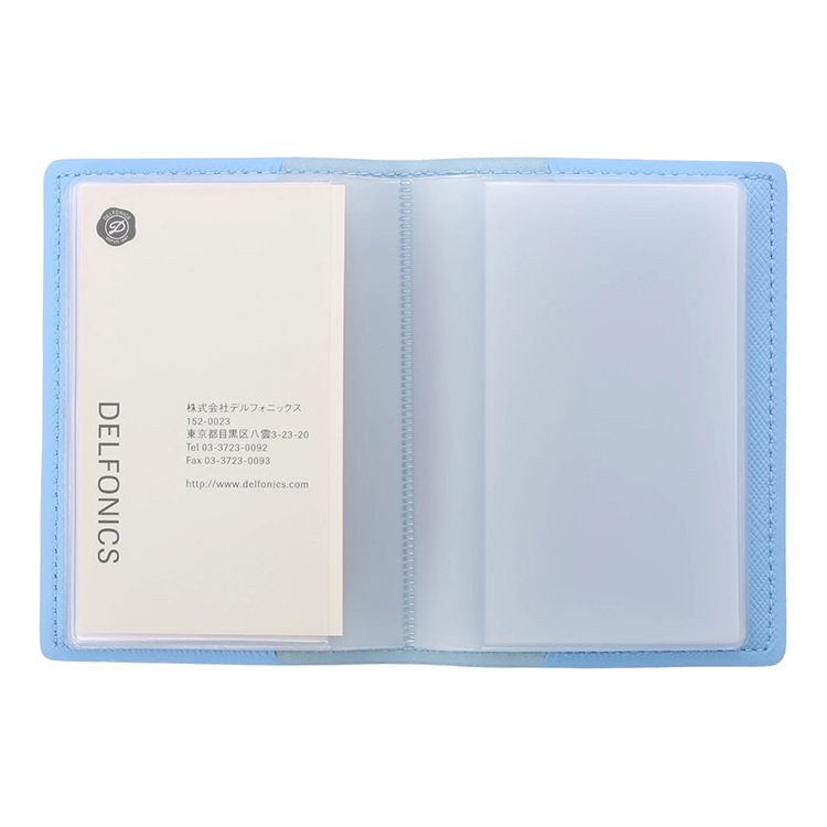 Quitterie - Card File Small (various colours)