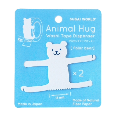 Paper Tape Dispenser Animal Hug - Polar Bear