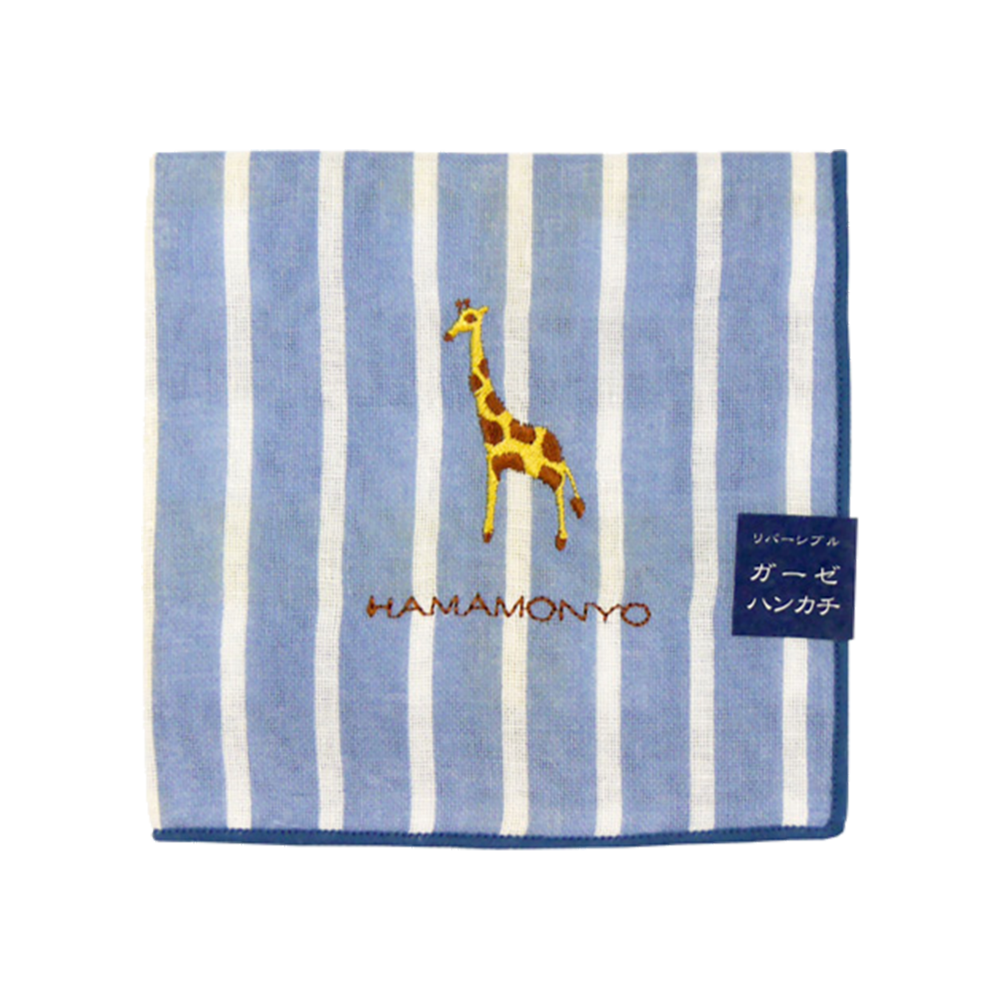 Reversible Hand Towel - Giraffe