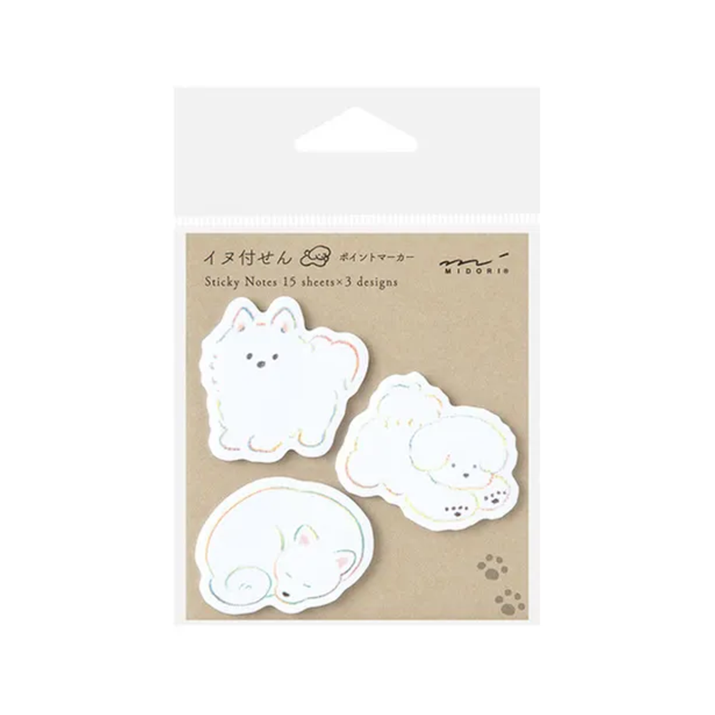 Midori Sticky Notes Point White Dog