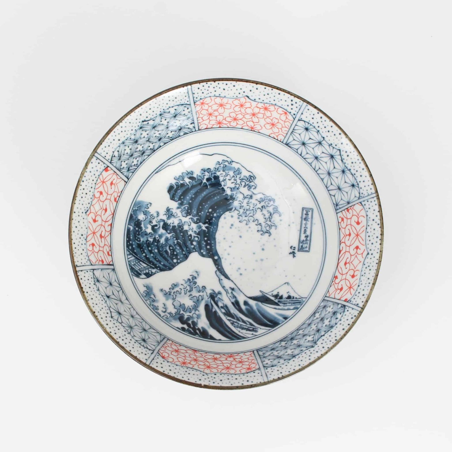 Ramen Bowl Shonzui Sometsuke Namifuji