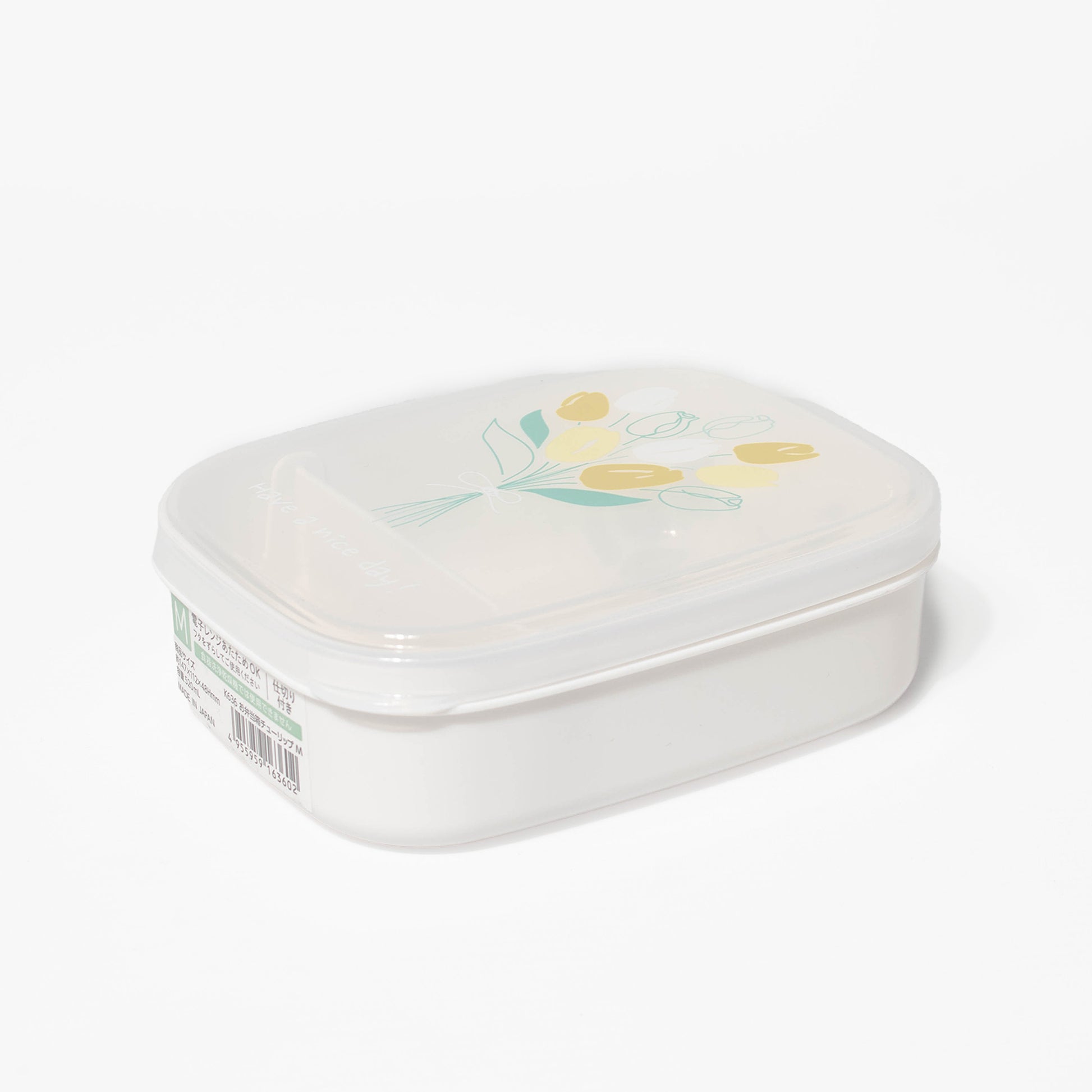 Bento Box - Tulip Medium White