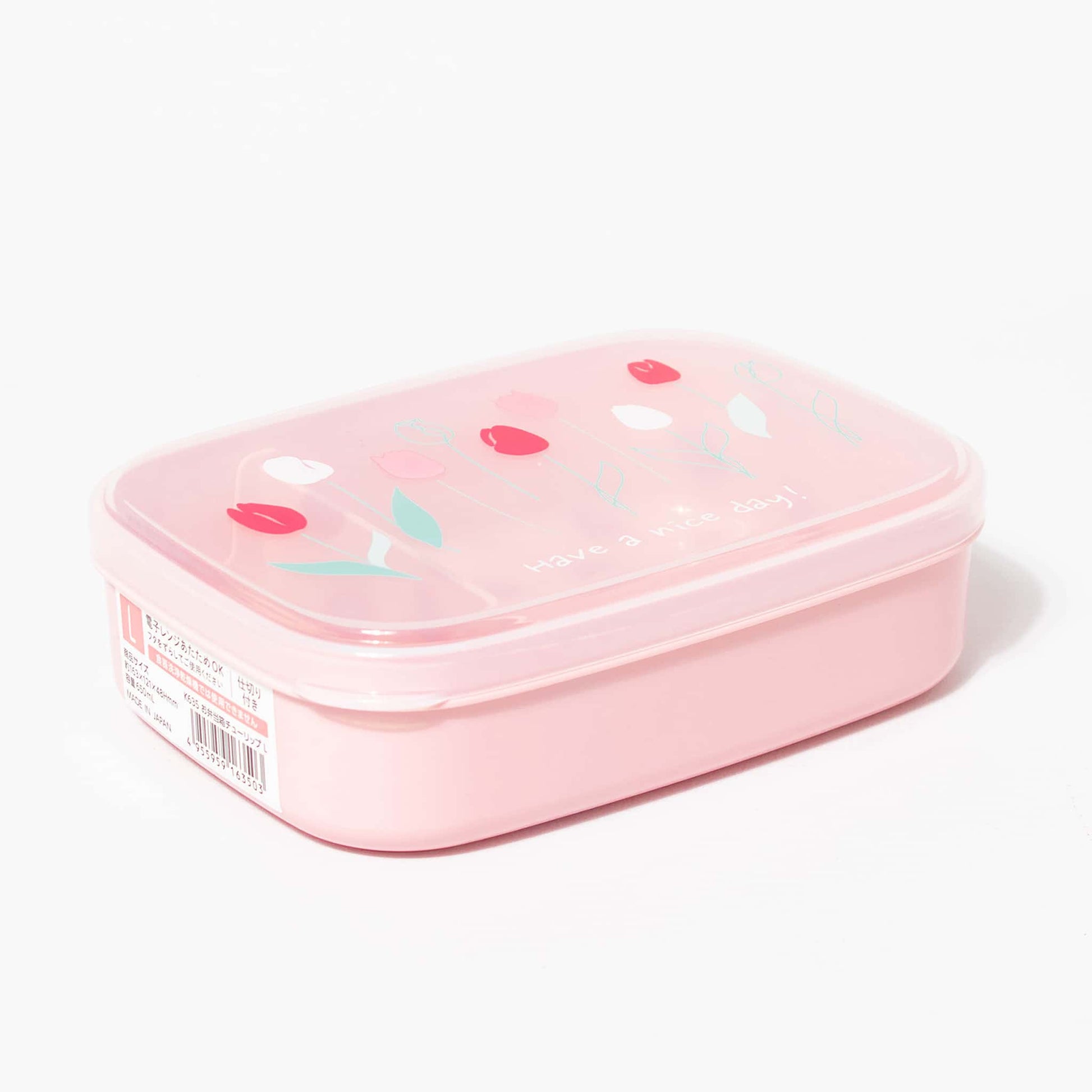 Bento Box - Tulip Large