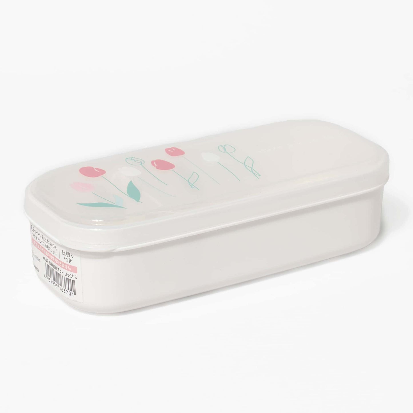 Bento Box - Tulip Small