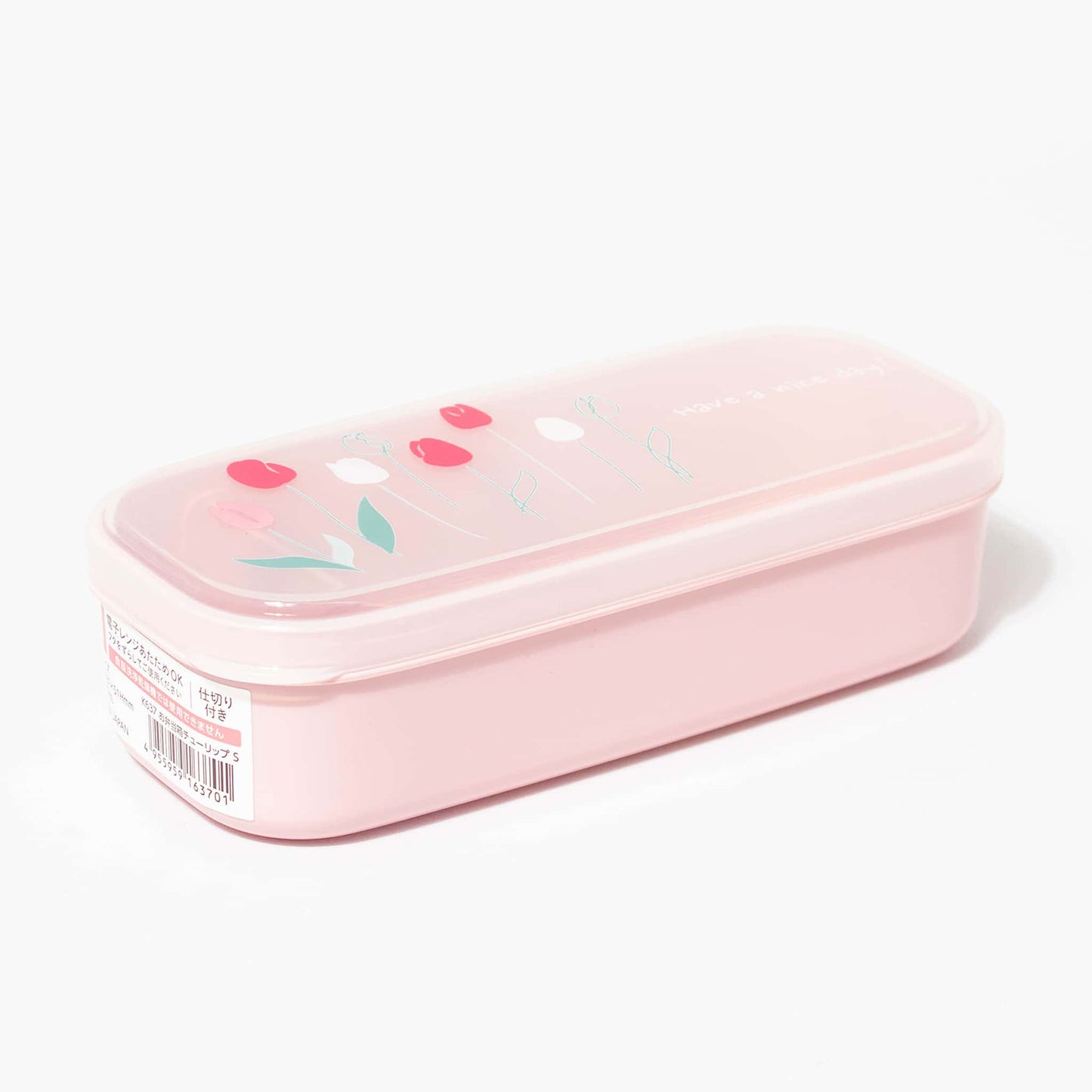 Bento Box - Tulip Small