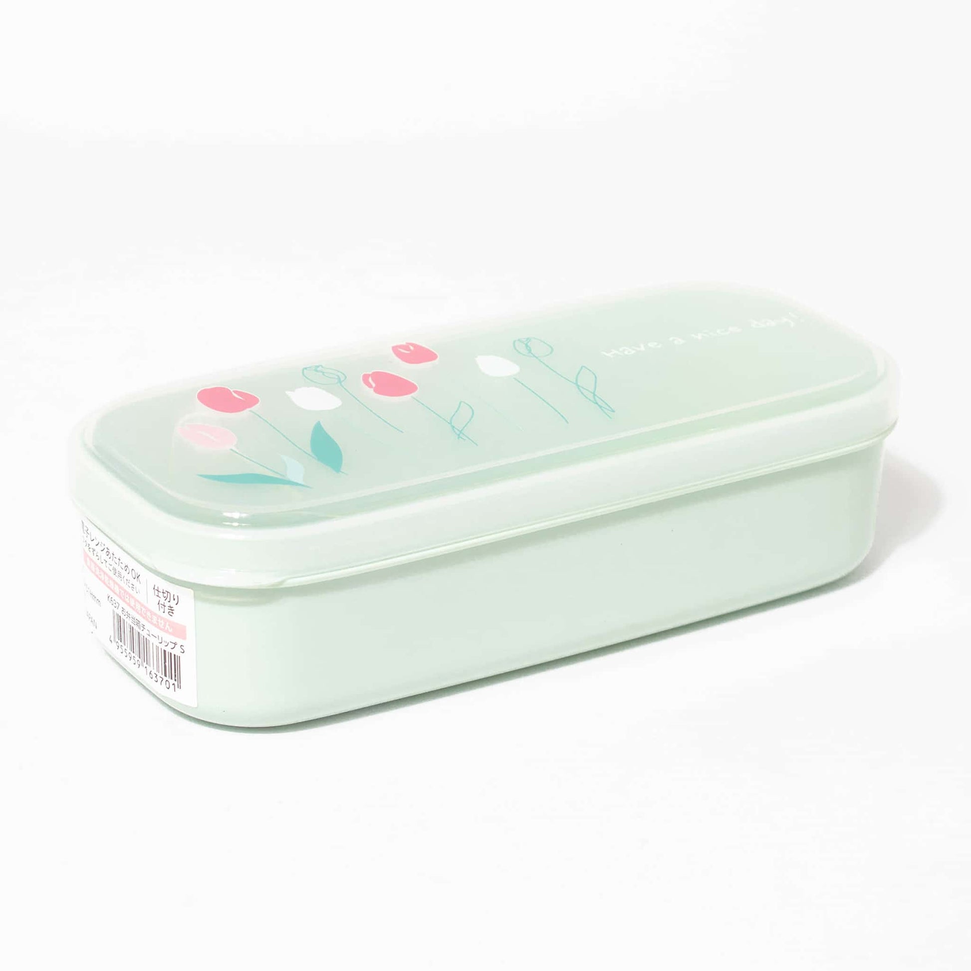 Bento Box - Tulip Small