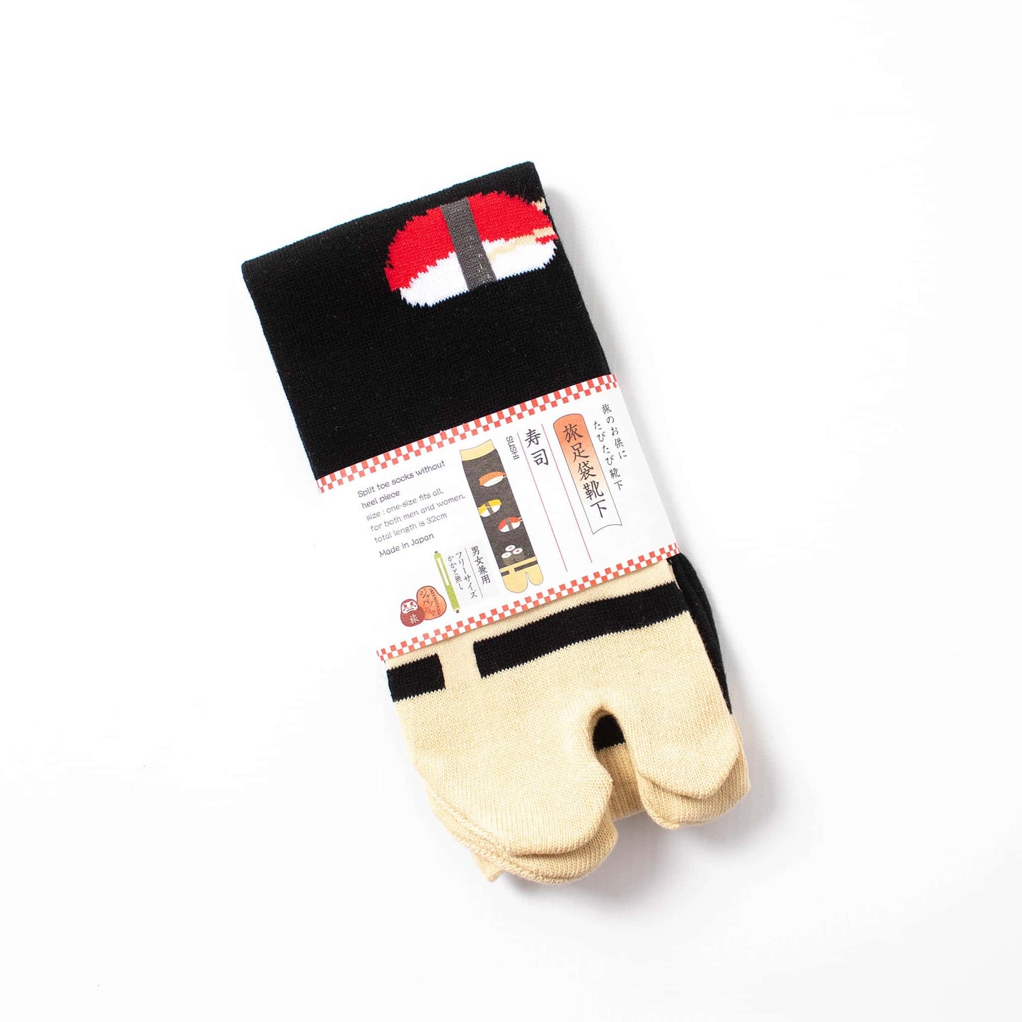 Japanese Tabi Socks - Sushi Black