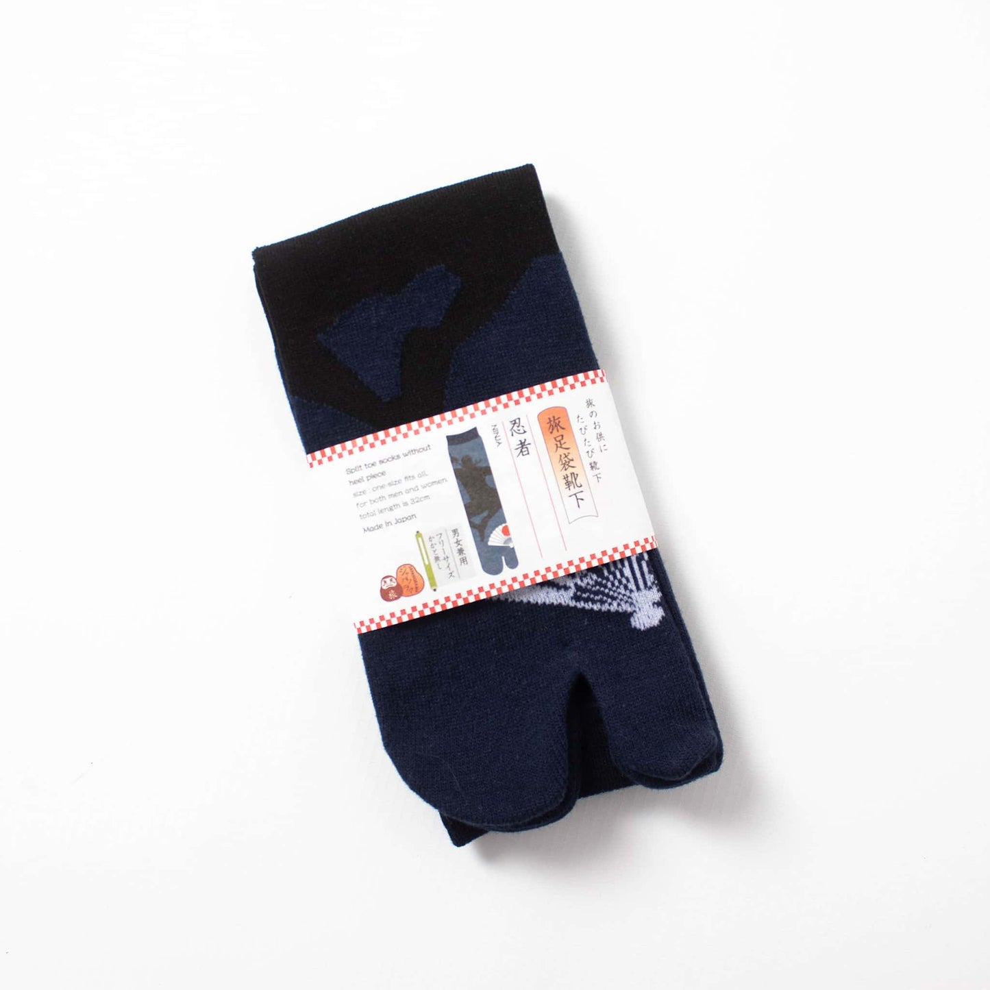 Japanese Tabi Socks - Ninja Navy