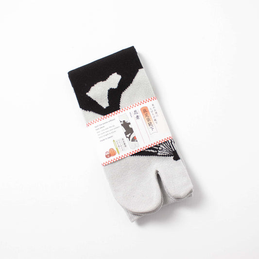 Japanese Tabi Socks - Ninja Grey