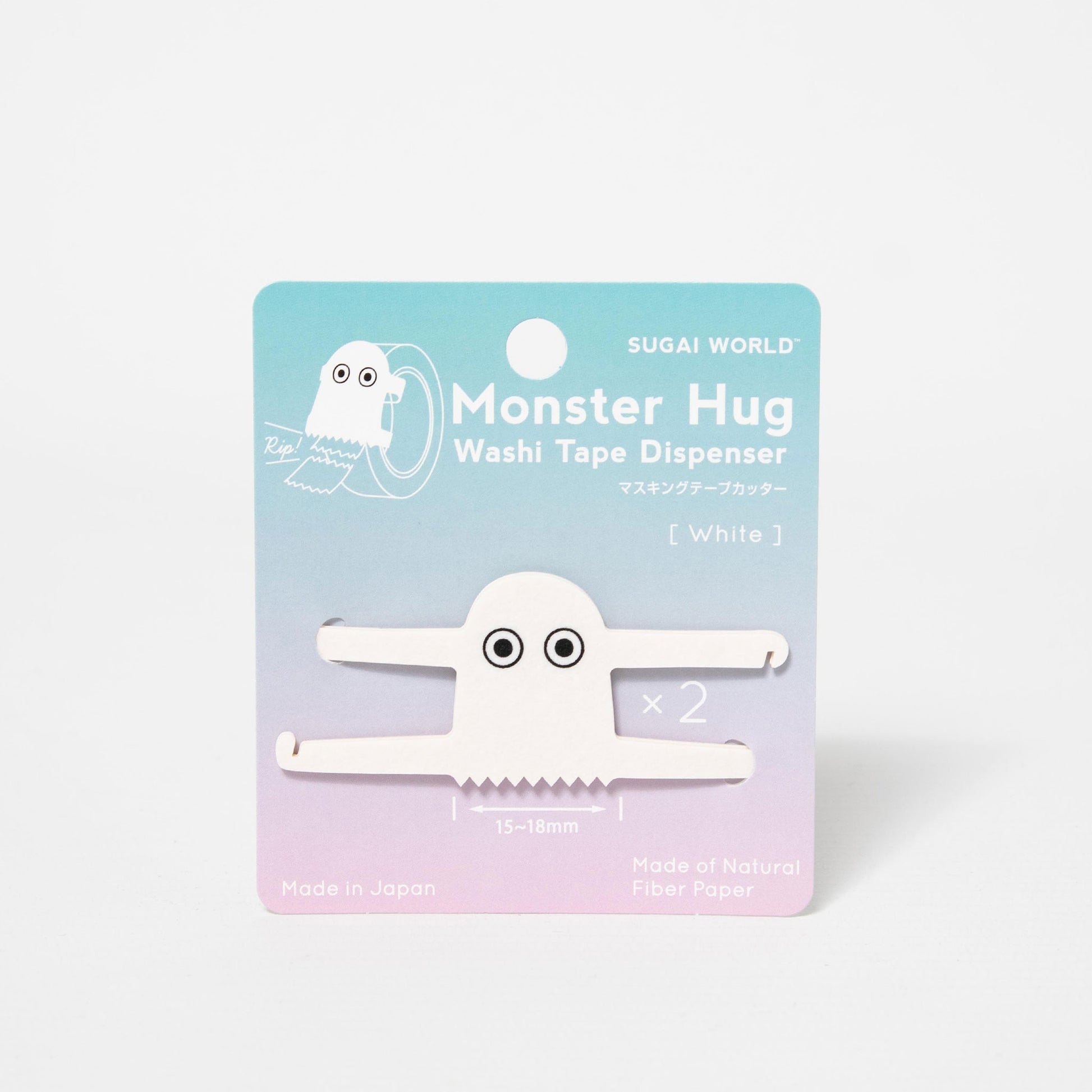 Paper Tape Dispenser Monster Hug - White