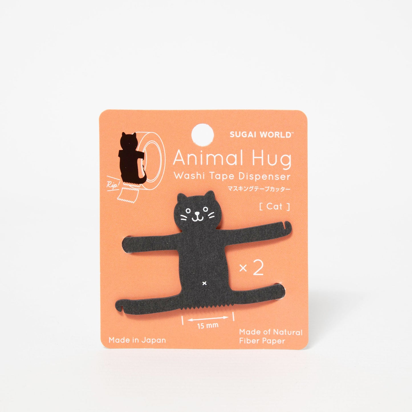 Paper Tape Dispenser Animal Hug - Black Cat