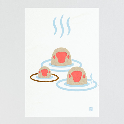 Postcard - Monkey in Hot Spring