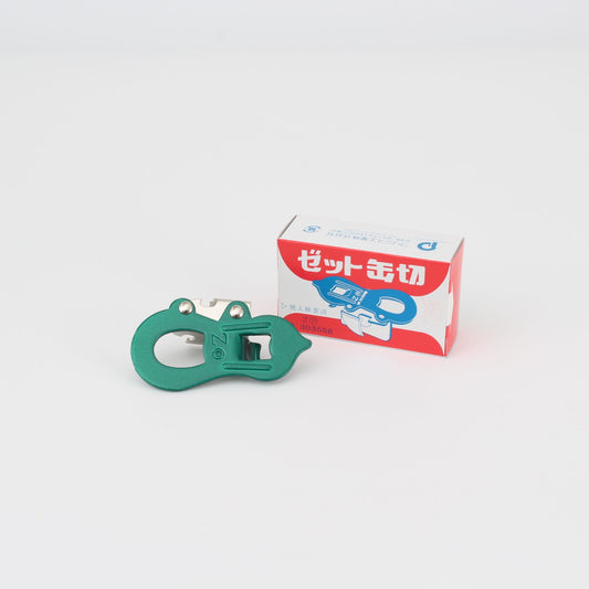 Z Can Opener Green