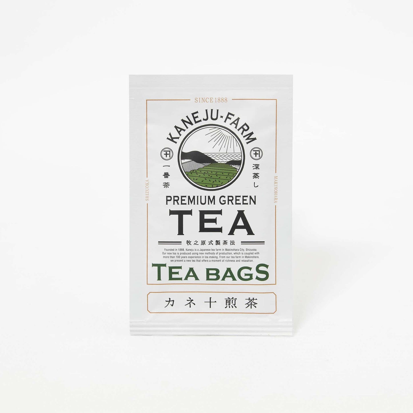 Tea Bag - Sencha Green Tea