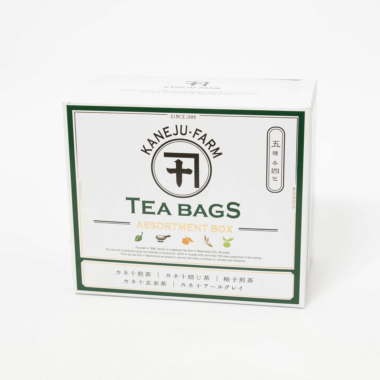 Assortment Box Teabag x20