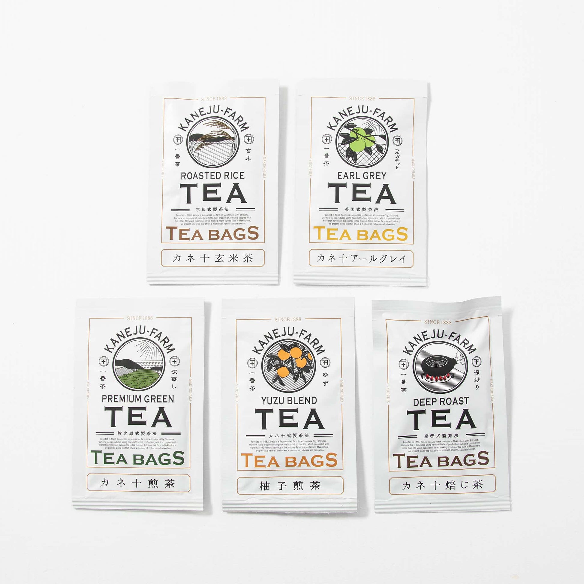 Assortment Box Teabag x20