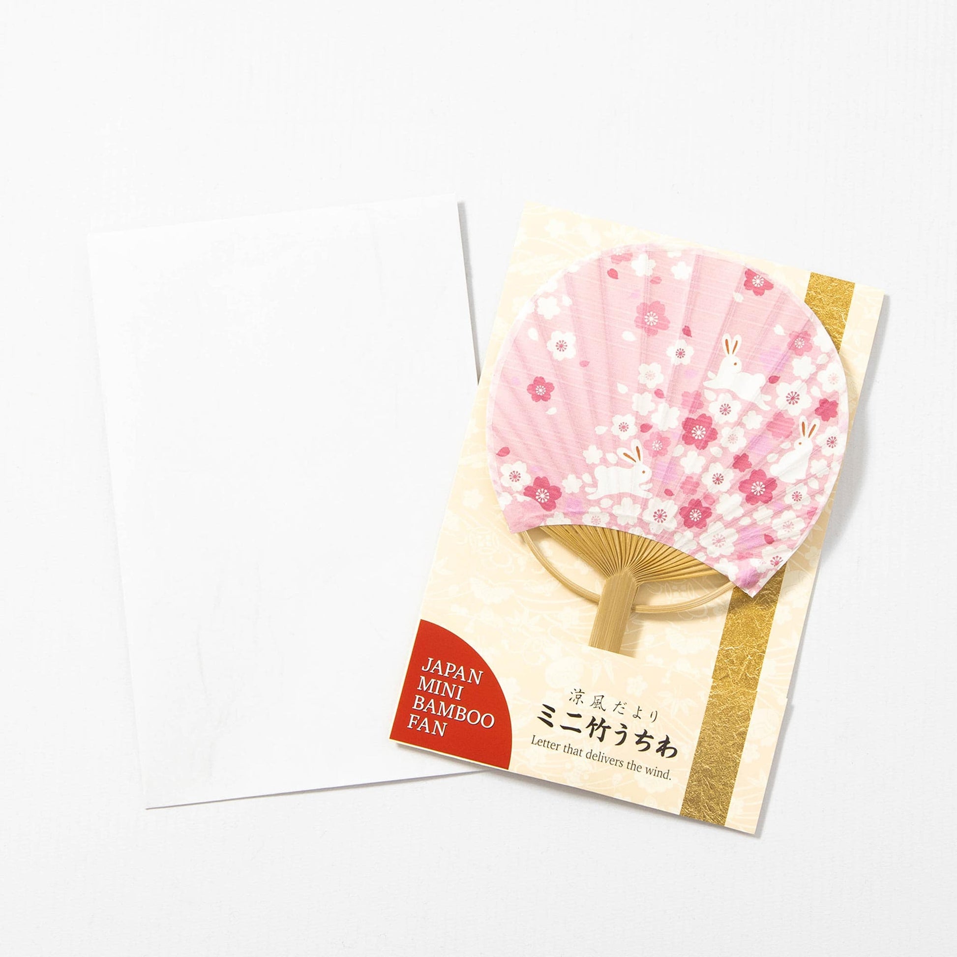 Japanese Mini Uchiwa Fan with Envelope - Rabbits with Cherry Blossoms