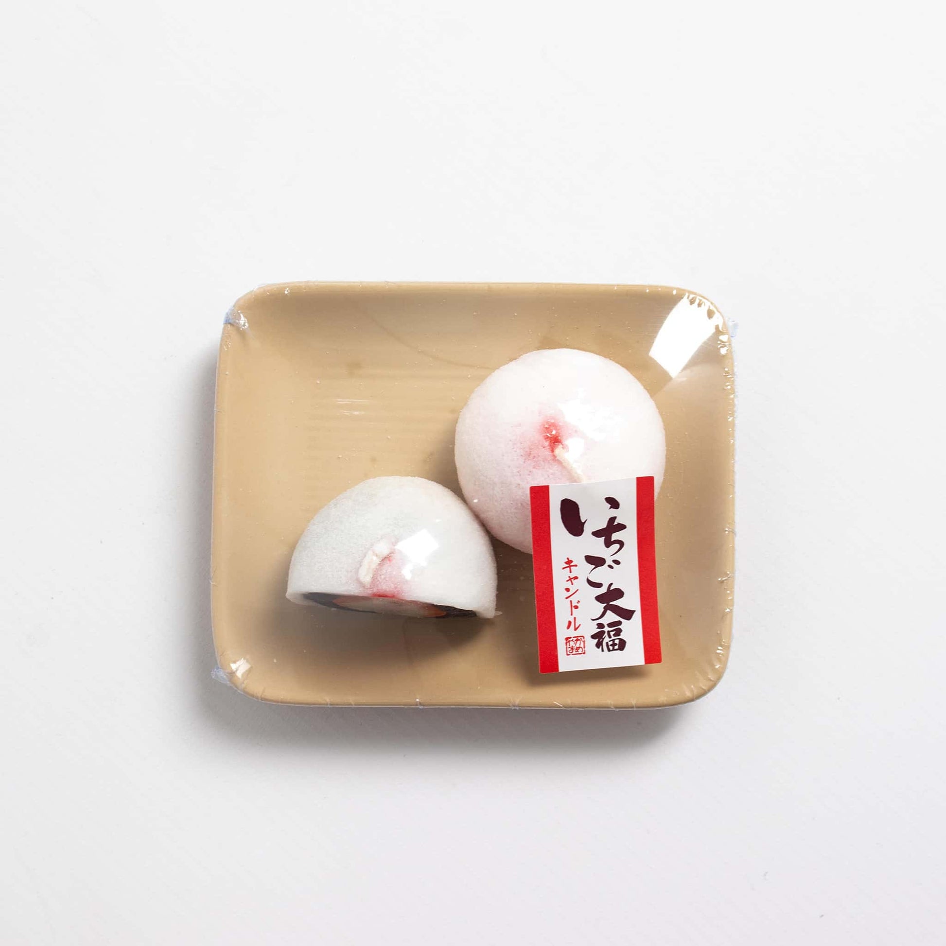 Sweet Scented Strawberry Daifuku Mochi Candle