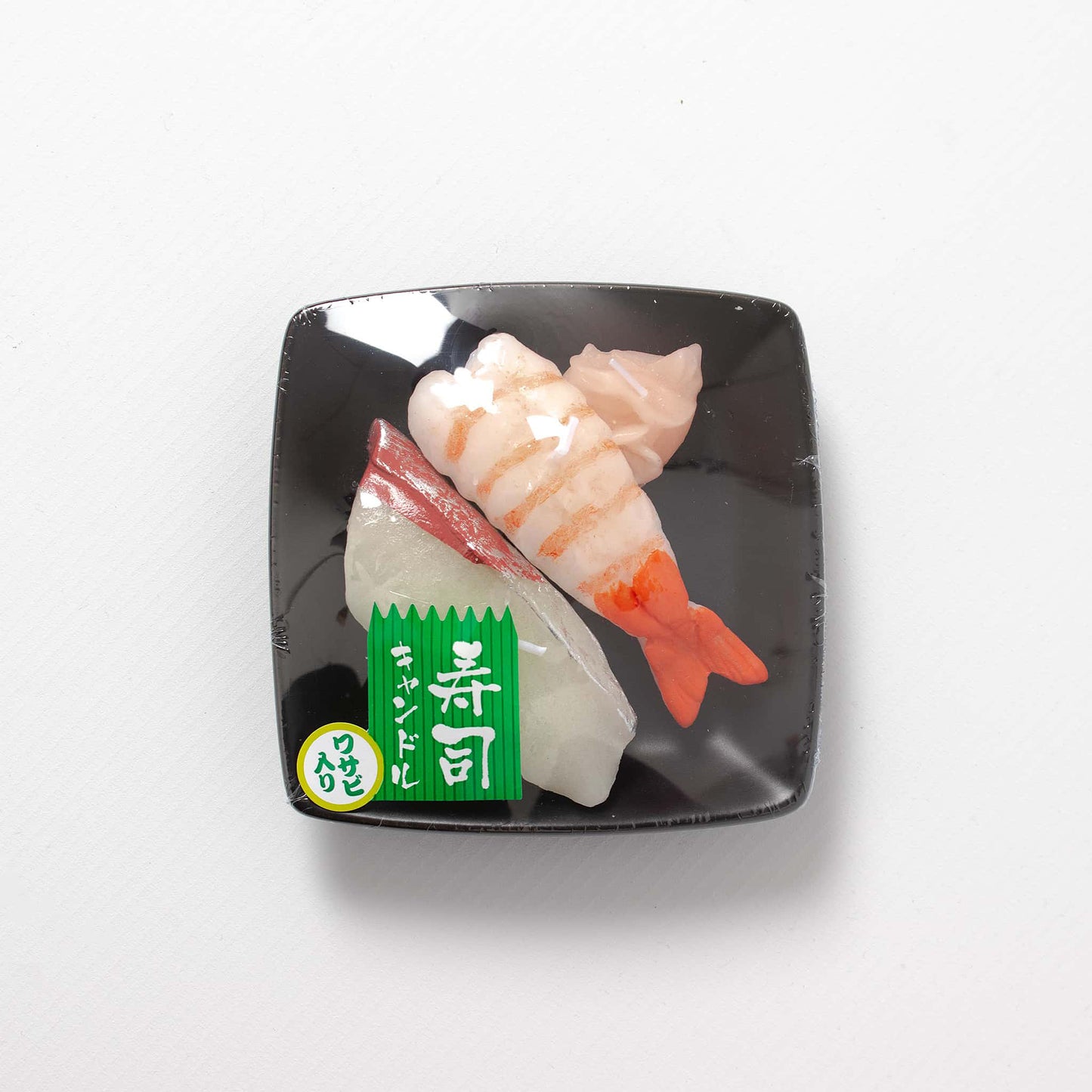 Sushi Candle - Ebi & Hamachi