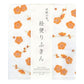 Printed Dishcloth Tea Towel - Plum Blossom