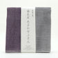 Dishcloth Tea Towel Small Rayon Infused with Binchotan Charcoal - Dark Purple