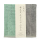 Dishcloth Tea Towel Small Rayon Infused with Binchotan Charcoal - Pale Blue