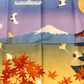 Small Furoshiki -  Autumn Leaves & Pagoda