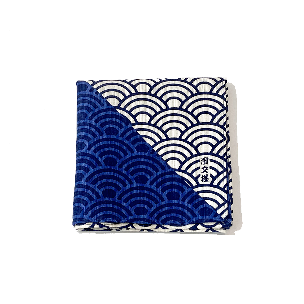 Small Furoshiki - Blue Wave